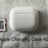 Apple AirPods Charging Case A2566 ONLY Apple AirPods Charging Case A2566 ONLY