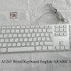  Genuine Apple Keyboard A1243 - USB Wired - Engllish UK / Arabic Layout