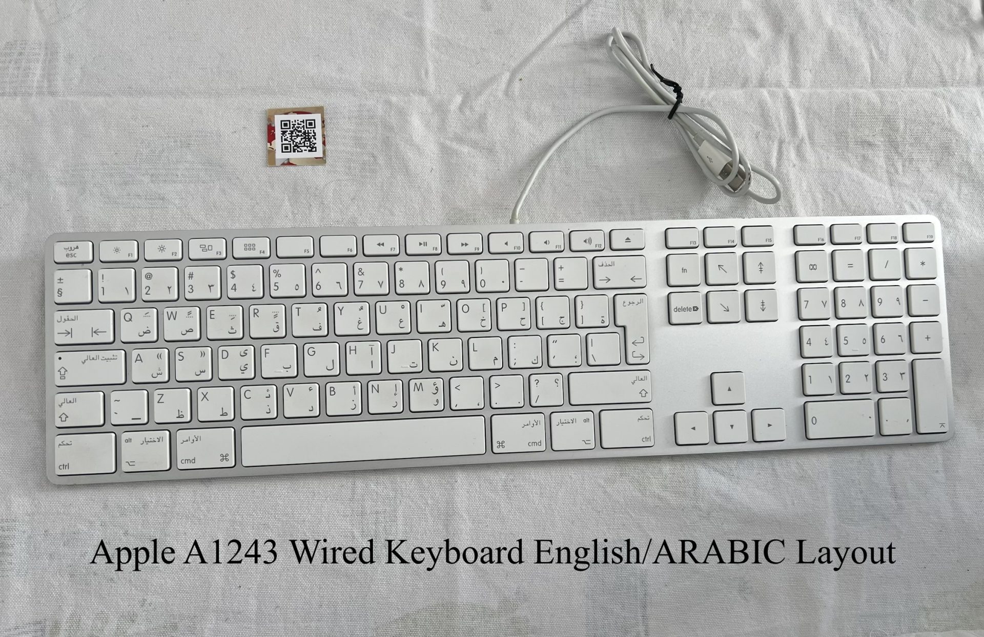 Genuine Apple Keyboard A1243 - USB Wired - Engllish UK / Arabic Layout